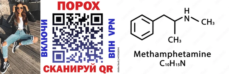 Amphetamine 97%  Дюртюли 
