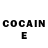 Кодеин Purple Drank Ion Masinca