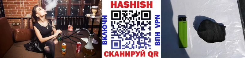 ГАШ Cannabis  Дюртюли 