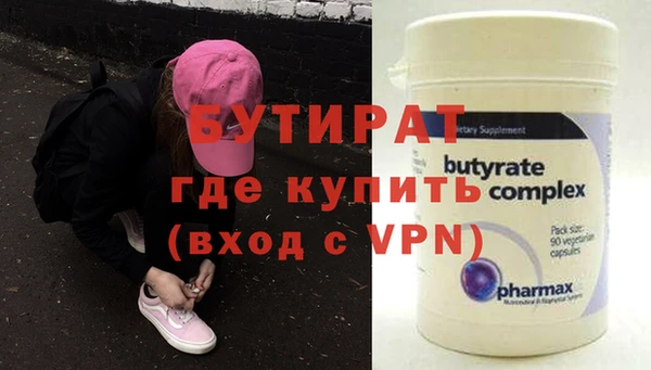 COCAINE Богданович
