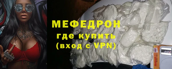 COCAINE Богданович