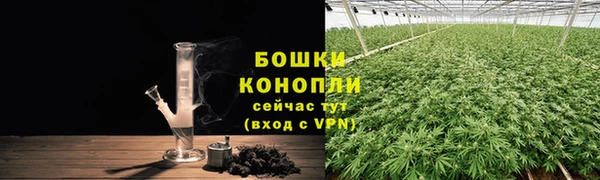 меф Богородск