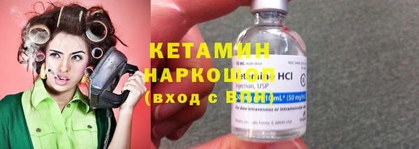 каннабис Сатка