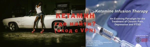спиды Саяногорск