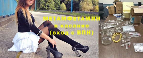 COCAINE Богданович