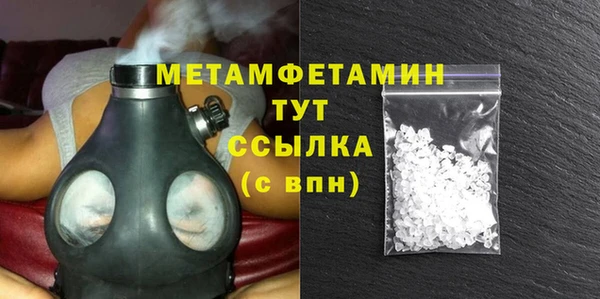 каннабис Сатка