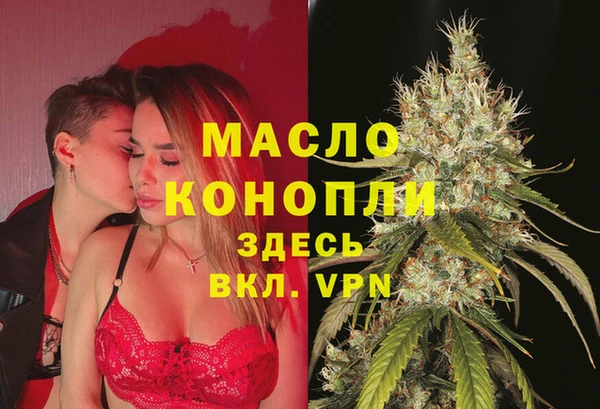 COCAINE Богданович