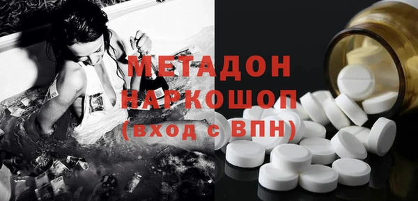 каннабис Сатка