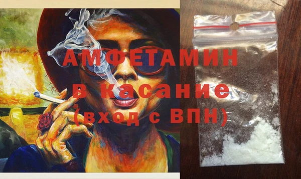COCAINE Богданович
